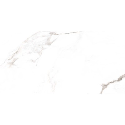 Gresie Porțelanată Rectificată 60x120 R E-MARBLE - Gri 