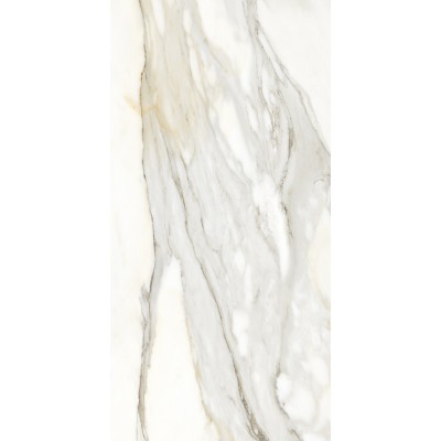 Gresie Porțelanată Rectificată 60x120 R ETHERNITY - Crem