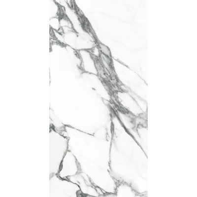 Gresie Porțelanată Rectificată 60x120 R SUPREME - Satin Matt - Alb