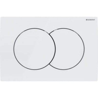 CLAPET? DE AC?IONARE REZERVOR INCASTRAT DELTA01 CROM MAT