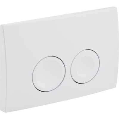 CLAPET? DE AC?IONARE REZERVOR INCASTRAT DELTA25 CROM MAT