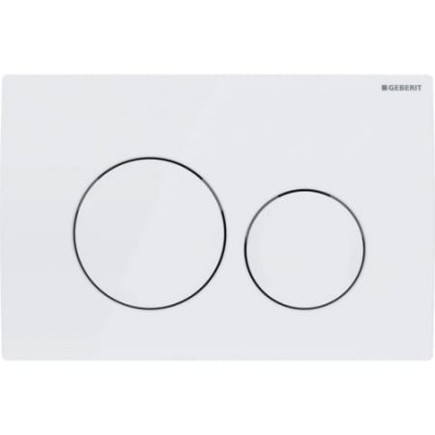 CLAPET? DE AC?IONARE REZERVOR INCASTRAT DELTA20 CROM