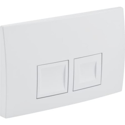 CLAPET? DE AC?IONARE REZERVOR INCASTRAT DELTA35 ALB