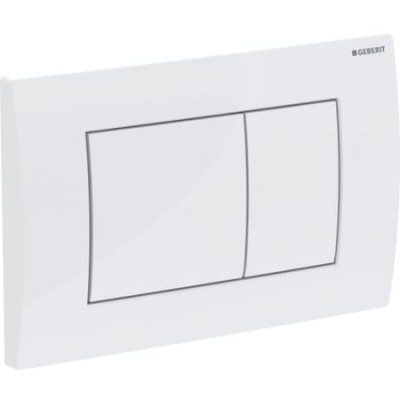 CLAPET? DE AC?IONARE REZERVOR INCASTRAT DELTA30 ALB