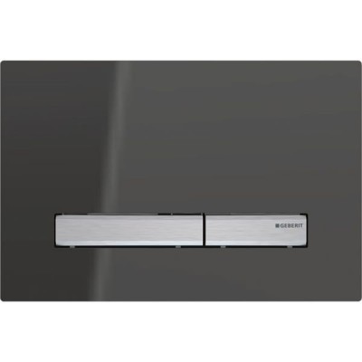 CLAPETA ACTIONARE REZERVOR INCASTRAT SIGMA 50 STICLA FUMURIE NOU