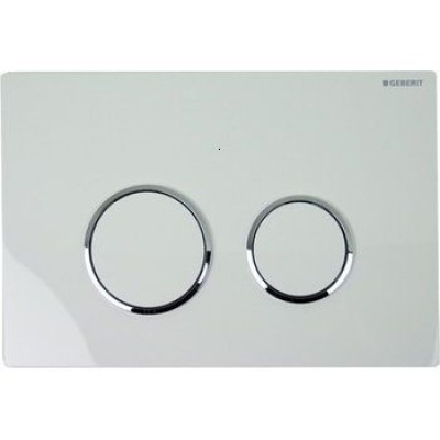 CLAPETA ACTIONARE REZERVOR INCASTRAT SIGMA 20 ALB-AURIU-ALB