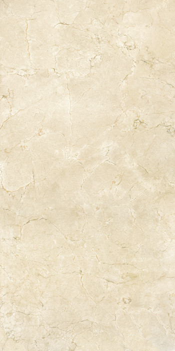 Gresie Porțelanată Rectificată 60x120 R MERONA - Bej